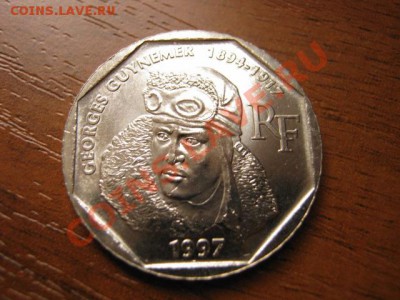 .Франция 2 франка 1997 Жорж Гименер до 28.10 в 21.00 М - IMG_0439