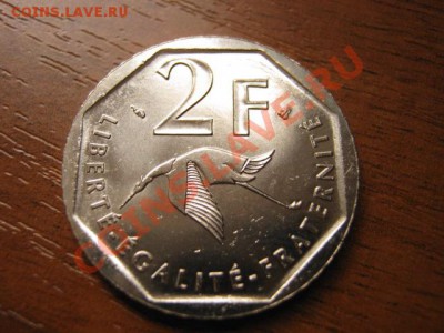 .Франция 2 франка 1997 Жорж Гименер до 28.10 в 21.00 М - IMG_0438