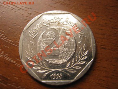 .Франция 2 франка 1998 "глобус" до 28.10 в 21.00 М - IMG_0441