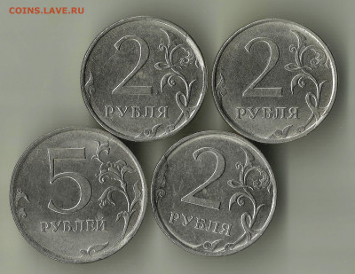 Сколы на 5 руб 2017. Бонусы. До 8.09. В 22-00 МСК. - 100 (2)