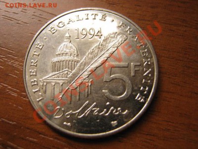 .Франция 5 франков 1994 Вольтер до 28.10 в 21.00 М - IMG_0443