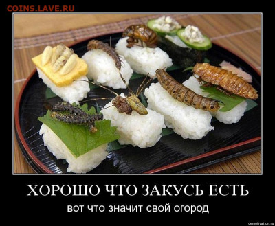 юмор - dem_susi