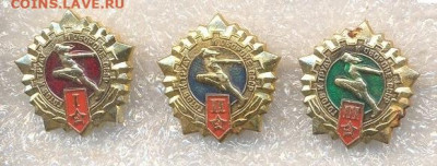 Комплект значков ГТО с вымпелом 120р с почтой - Вымпел_1