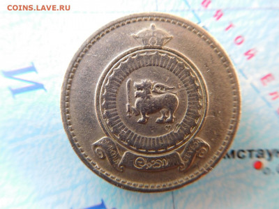 Цейлон 25 центов, 1971 - 2