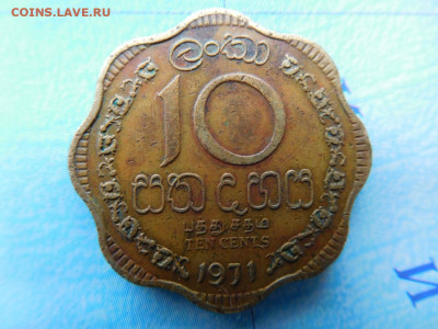 Цейлон 10 центов, 1971 - 3