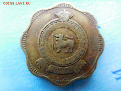 Цейлон 10 центов, 1971 - 4