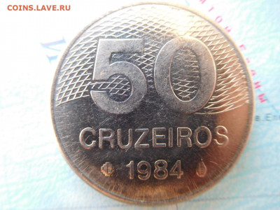 Бразилия 50 крузейро, 1984 - 35