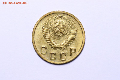 2 копейки 1948 - Остатки Штемпеля до 09.09.21 до 22:10 МСК - IMG_5480