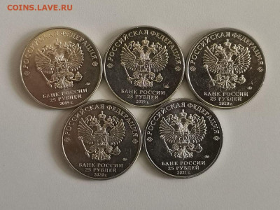 25руб Умка,Бремен,Мороз,Барбосы,Гена, до 13.09 - Ч Мульты 5шт-2