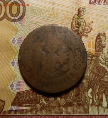 3 копейки 1898 до 10.09 (пятница) 22-00 МСК - 3к1898.