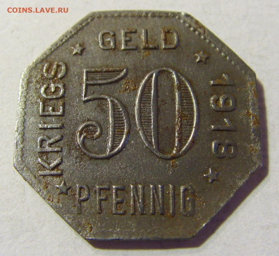 Нотгельд 50 пф 1918 Менген №1 13.09.2021 22:00 МСК - CIMG0874.JPG