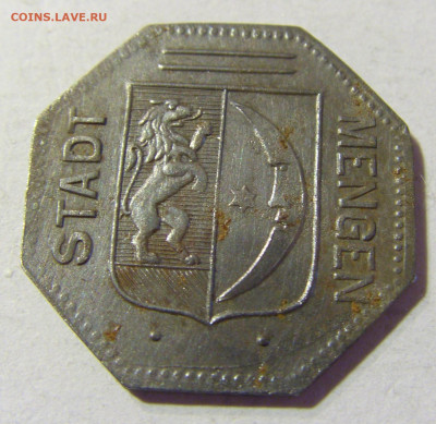 Нотгельд 50 пф 1918 Менген №2 13.09.2021 22:00 МСК - CIMG0880.JPG