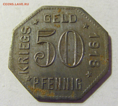 Нотгельд 50 пф 1918 Менген №2 13.09.2021 22:00 МСК - CIMG0878.JPG