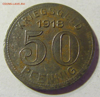 Нотгельд 50 пф 1918 Эльберфельд №1 13.09.2021 22:00 МСК - CIMG0882.JPG