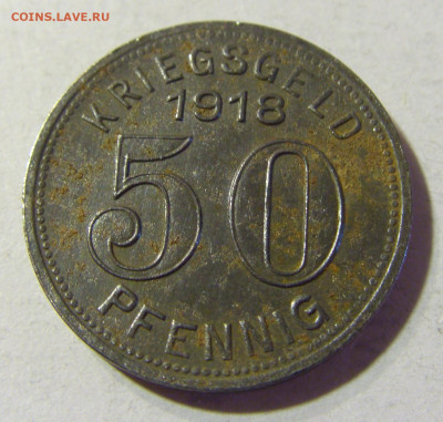Нотгельд 50 пф 1918 Эльберфельд №2 13.09.2021 22:00 МСК - CIMG0885.JPG