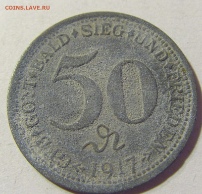 Нотгельд 50 пф 1917 Вейлер №1 13.09.2021 22:00 МСК - CIMG0894.JPG