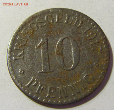 Нотгельд 10 пф 1917 Кассель №1 13.09.2021 22:00 МСК - CIMG0902.JPG