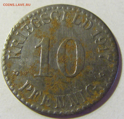 Нотгельд 10 пф 1917 Кассель №2 13.09.2021 22:00 МСК - CIMG0906.JPG