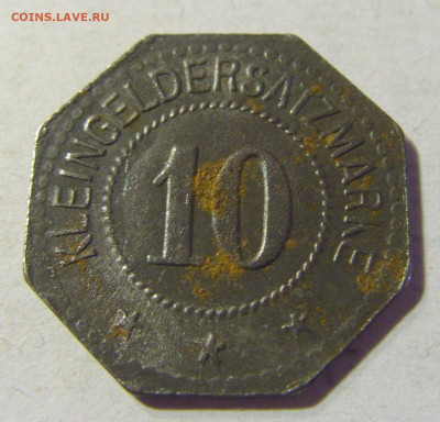 Нотгельд 10 пф Лихтенфельс №2 13.09.2021 22:00 МСК - CIMG0914.JPG