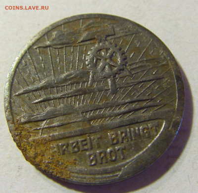Нотгельд 10 пф 1919 Франкенталь №1 13.09.2021 22:00 МСК - CIMG0952.JPG