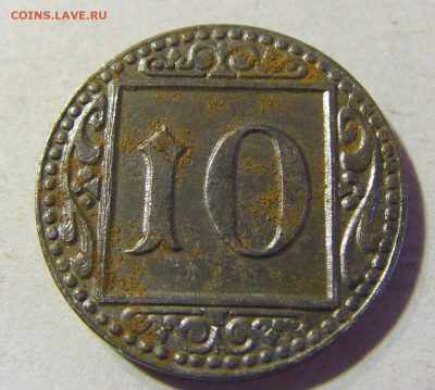 Нотгельд 10 пф 1918 Мюнстер №1 13.09.2021 22:00 МСК - CIMG0958.JPG