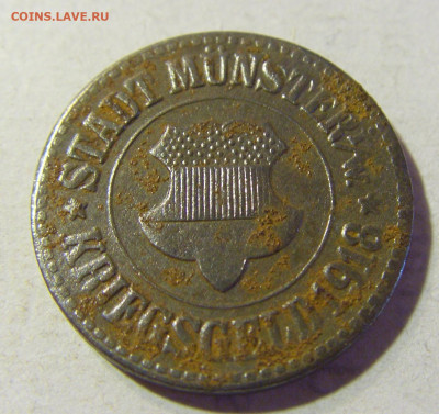 Нотгельд 10 пф 1918 Мюнстер №2 13.09.2021 22:00 МСК - CIMG0964.JPG