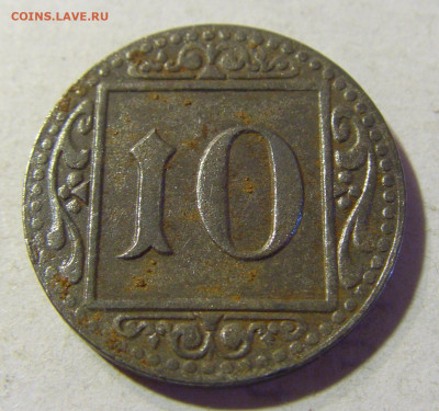 Нотгельд 10 пф 1918 Мюнстер №2 13.09.2021 22:00 МСК - CIMG0962.JPG