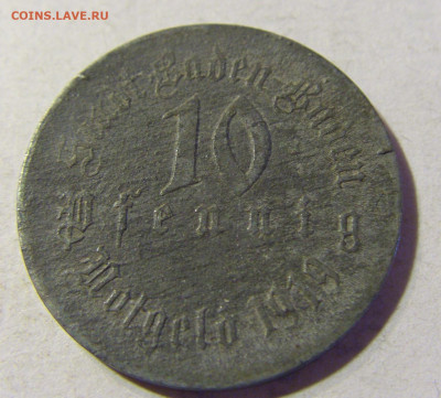 Нотгельд 10 пф 1919 Баден-Баден №1 13.09.2021 22:00 МСК - CIMG0966.JPG