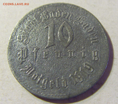 Нотгельд 10 пф 1919 Баден-Баден №2 13.09.2021 22:00 МСК - CIMG0970.JPG
