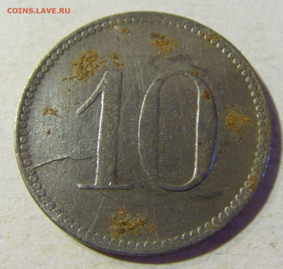 Нотгельд 10 пф 1917 Карлштадт №1 13.09.2021 22:00 МСК - CIMG0990.JPG