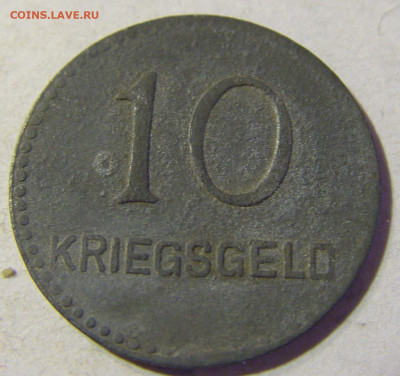 Нотгельд 10 пф 1917 Кайзерслаутерн №2 13.09.2021 22:00 МСК - CIMG1002.JPG