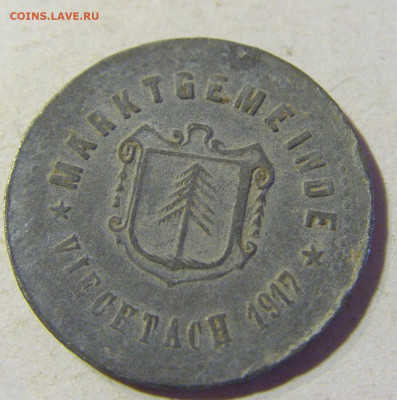 Нотгельд 10 пф 1917 Вихтах №1 13.09.2021 22:00 МСК - CIMG1040.JPG