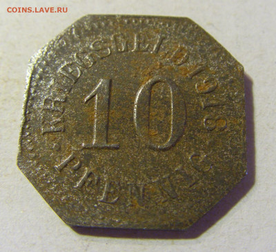 Нотгельд 10 пф 1918 Зигмаринген №1 13.09.2021 22:00 МСК - CIMG1058.JPG