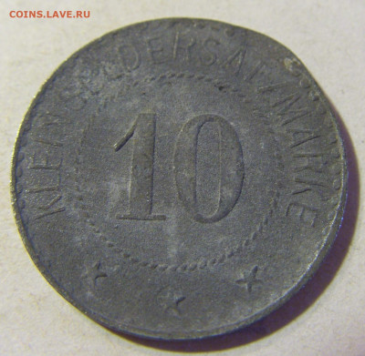 Нотгельд 10 пф 1918 Варендорф №1 13.09.2021 22:00 МСК - CIMG1062.JPG