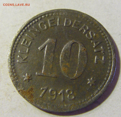 Нотгельд 10 пф 1918 Кверфурт №1 13.09.2021 22:00 МСК - CIMG1066.JPG