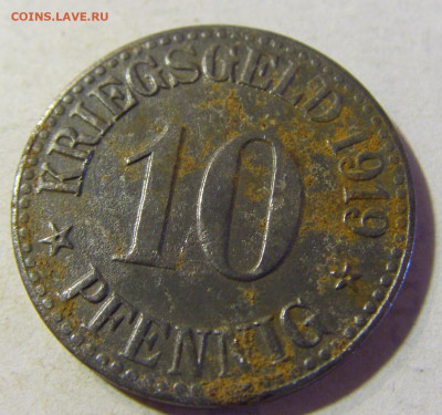 Нотгельд 10 пф 1919 Кассель №1 13.09.2021 22:00 МСК - CIMG1074.JPG