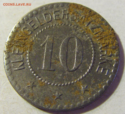 Нотгельд 10 пф 1917 Ризенбург №1 13.09.2021 22:00 МСК - CIMG1086.JPG
