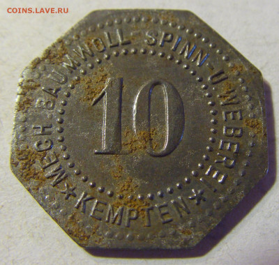 Нотгельд 10 пф Кемптен №1 13.09.2021 22:00 МСК - CIMG1096.JPG