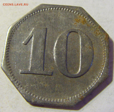 Нотгельд 10 пф Кемптен №1 13.09.2021 22:00 МСК - CIMG1094.JPG