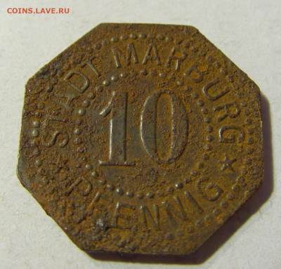 Нотгельд 10 пф 1917 Марбург №1 13.09.2021 22:00 МСК - CIMG1137.JPG