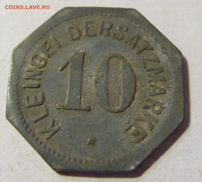 Нотгельд 10 пф 1917 Майнц №1 13.09.2021 22:00 МСК - CIMG1142.JPG