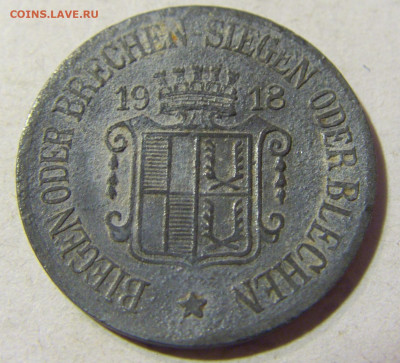 Нотгельд 10 пф 1918 Зельб №1 13.09.2021 22:00 МСК - CIMG1152.JPG