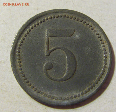 Нотгельд 5 пф 1917 Геттинген №1 13.09.2021 22:00 МСК - CIMG1182.JPG