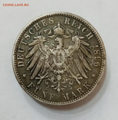 Бавария 5 марок 1896 год - IMG_20210907_142944