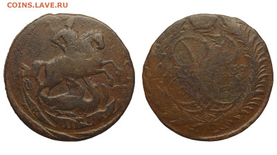 Россия. 2 копейки 1757 г. До 11.09.21. - Р599.JPG