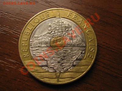 .Франция 20 франков 1993 МонСанМишель Трим до 28.10 в 21.00М - IMG_0344