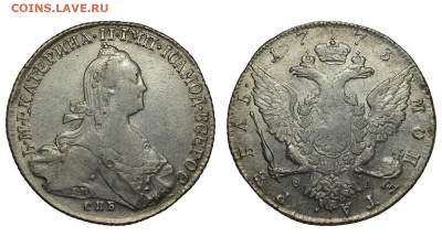 Россия. 1 рубль 1773 г. СПБ ТИ ФЛ. До 11.09.21. - Р712.JPG
