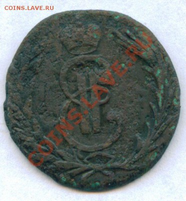 1 копейка 1770 г. КМ Сибирь RR до 29.10.11 в 22-00 Москвы - scan 2