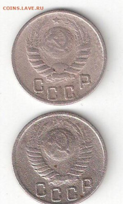 Погодовка СССР: 15коп -1944, 15коп -1949 ФИКС - 15коп 1944,1949 А ФИКС