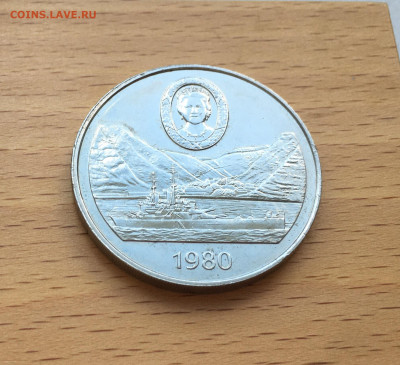 Крона Шайба Остров Святой Елены 25 пенсов 1980 корабль - IMG_0205.JPG